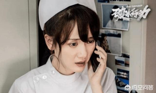 夏之光道歉:虞书欣为粉丝行为道歉！她会成为“女版”肖战吗