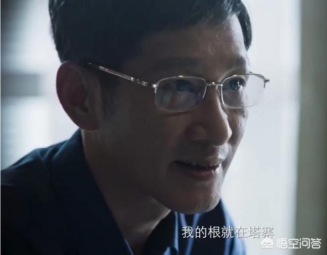 《破冰行动》林耀华的儿子林灿叫林耀东叔，为什么不叫大爷？