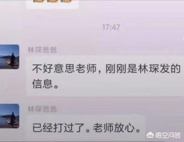 你觉得有哪些段子是最<a href=https://maguai.com/list/39-0-0.html target=_blank class=infotextkey><a href=https://maguai.com/list/39-0-0.html target=_blank class=infotextkey>搞笑</a></a>的(<a href=https://maguai.com/list/39-0-0.html target=_blank class=infotextkey><a href=https://maguai.com/list/39-0-0.html target=_blank class=infotextkey>搞笑</a></a>的段子最火的简短)
