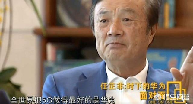 马航上的八名科学家:华为是怎么吸引国内外顶尖科学家的