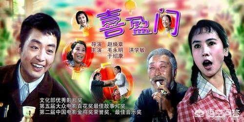 还记得演员洪学敏吗？她的现状如何？