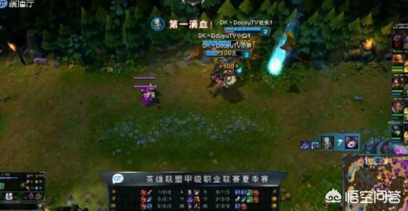 LOL中的蛮王号称“蛮三刀”,但是为何没有出现在过职业赛场上？