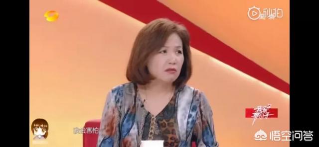 于小彤女朋友:如何看待于小彤陈小芸恋情贾宝玉找到自己的林妹妹了吗