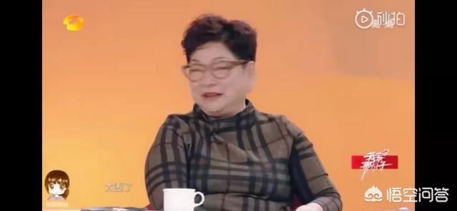 于小彤女朋友:如何看待于小彤陈小芸恋情贾宝玉找到自己的林妹妹了吗