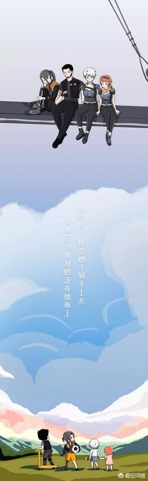 乔见猫壁纸:为什么一些人会喜欢哆啦A梦？