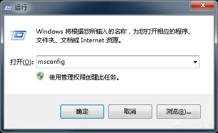 怎样才能让电脑速度快起来？