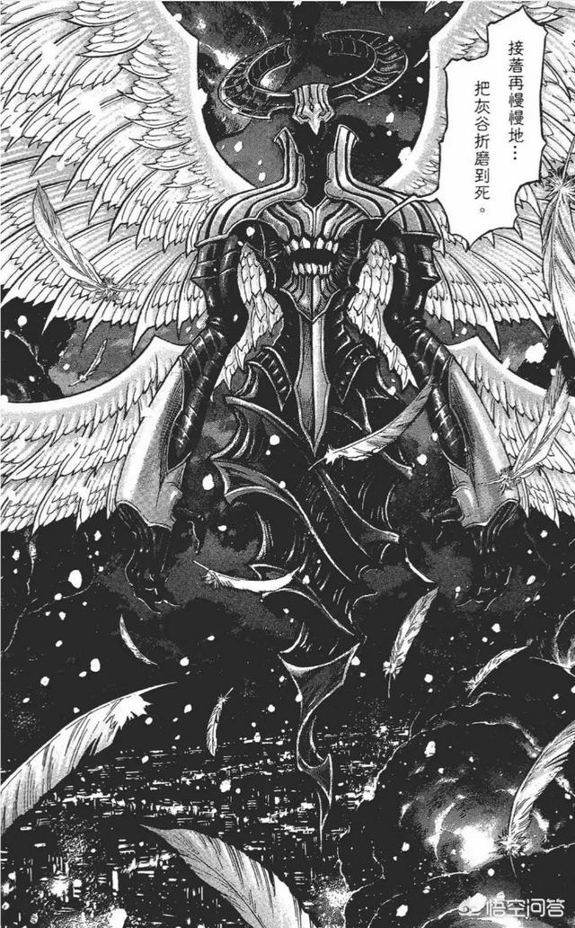 无翼鸟邪恶少女漫画全集彩:如何评价桂正和的漫画《ZETMAN超魔人》？