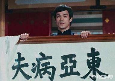 刘真个人资料:历史上真有陈真这个人吗？他是真实存在的吗？