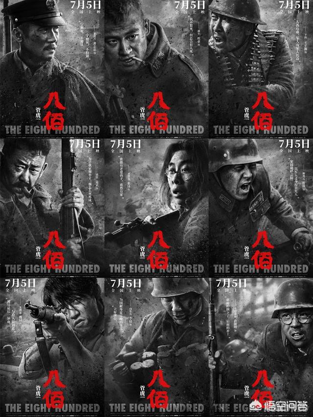 管虎个人资料简介:刘敏涛是一位怎么样的演员？