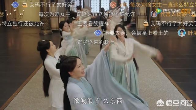 何泓姗坠马:何泓姗长相酷似周迅，两人在《如懿传》演对手戏，你感觉怎么样？