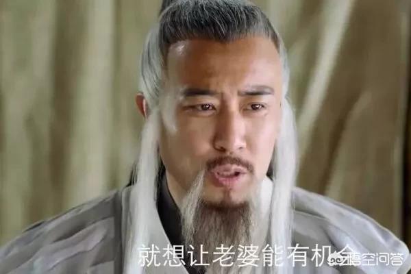 黄渤出演姜子牙:《封神演义》中于和伟饰演的姜子牙是个怎样的角色？