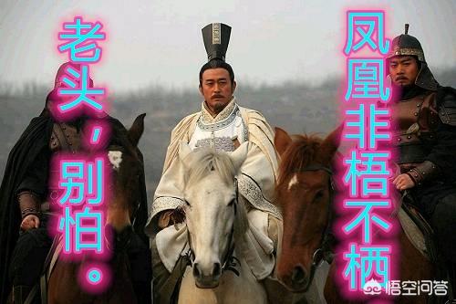 公叔痤:公叔痤明知卫鞅才能，却为何临死才推荐？