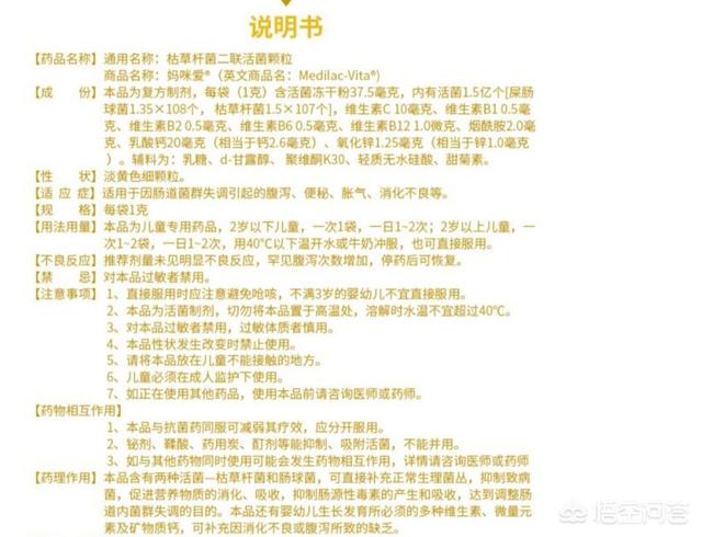 2020狗消化系统常见疾病:老年阿拉斯加犬肠胃不好吃什么？