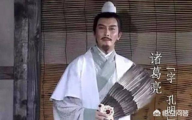 赤壁之战中诸葛亮派关羽把守华容道是无意还是有意而为之？