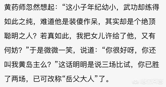 霸道总裁的小猫咪全本:小白文和中田文可以推荐一下吗？ 小猫咪竟然是霸道总裁