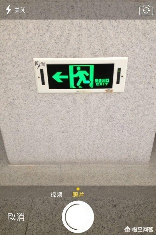 怎么解决手机微信不能视频聊天