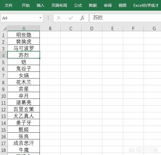 心选课堂小程序，有哪些适合大学生用的小程序