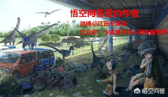 发现恐龙新物种:近期有哪些新发现的恐龙物种？