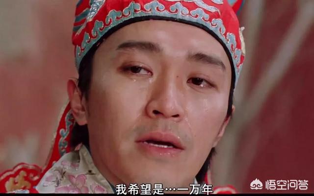 苑琼丹个人资料:周星驰的电影为什么那么受观众喜欢？具体是什么原因呢？