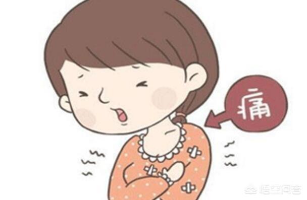 产后哺乳乳腺炎的症状:产后乳腺炎的症状及治疗方法 哺乳期乳房会有什么变化？