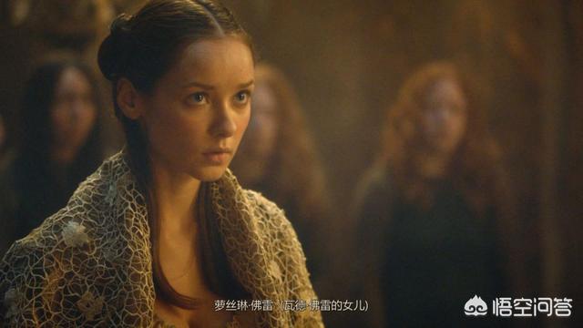 云中歌剧照:你们记得哪些比女主还漂亮的龙套？
