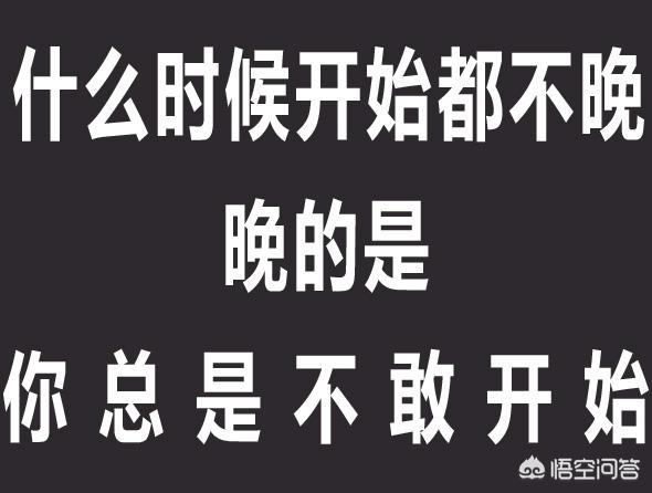 <a href=https://maguai.com/list/107-0-0.html target=_blank class=infotextkey>微商</a>适合什么样的人群来做