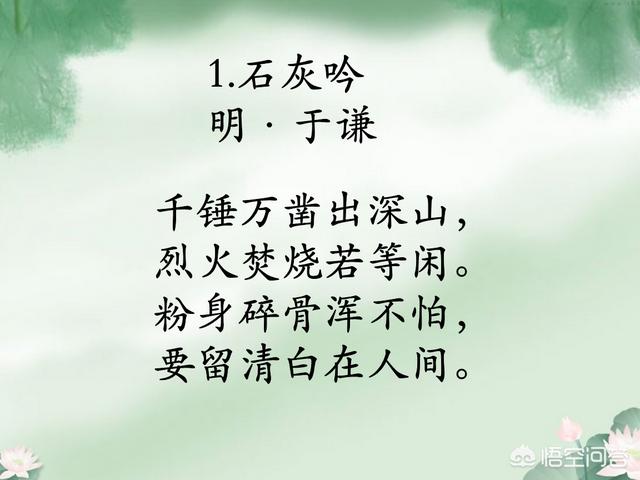 明朝除了海瑞以外还有哪些为官比较清廉的人物呢？