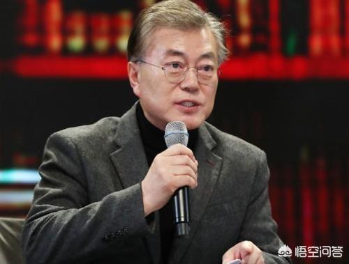 韩国基督教联合会会长为何这时候向文在寅开炮呢？