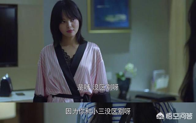带着爸爸去留学演员表:如何评价辛芷蕾在《带着爸爸去留学》中饰演的林飒？