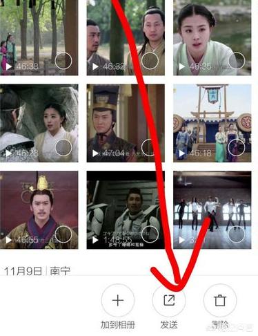 华为微信怎么发文字<a href=https://maguai.com/list/256-0-0.html target=_blank class=infotextkey>朋友圈</a>:华为手机发<a href=https://maguai.com/list/256-0-0.html target=_blank class=infotextkey>朋友圈</a>文字不折叠？