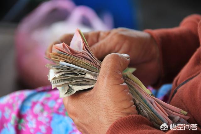 月入九万的狗模模:90后现在月薪多少合适，三十而立？