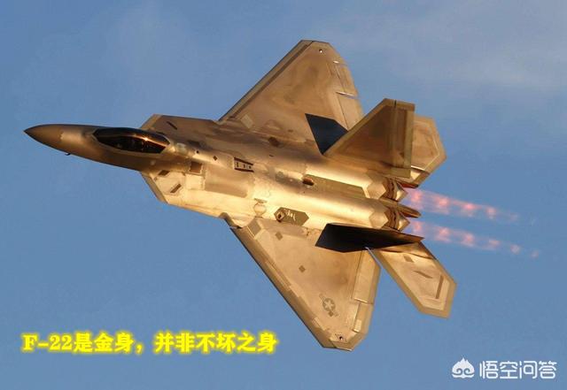 隐身机跟隐身机怎么打,都看不到对方？
