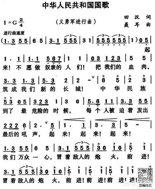 本人喜欢节奏感燃爆和很炸的中文歌,有哪些推荐吗？