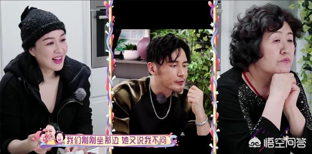 袁成杰图片:如何评价《我最爱的女人们》中，袁成杰夫妇一家的表现？