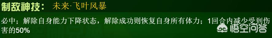 布布女朋友:猜一波街舞3谁能夺冠？看好布布吗，freestyle真的牛？