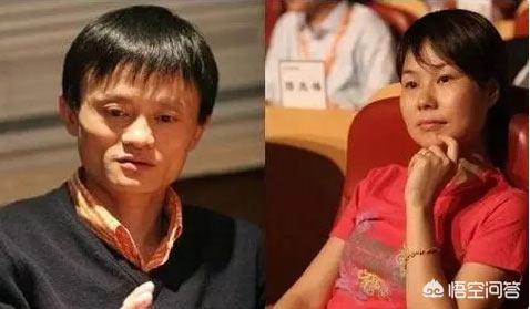 马化腾跟自己的老婆是在QQ上认识的吗？