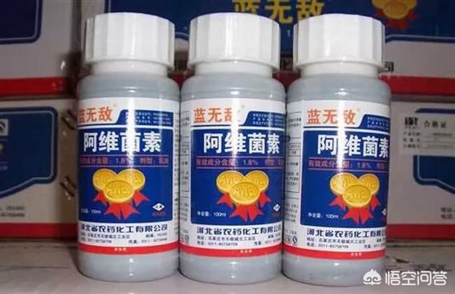 多拉菌素阿维菌素:1.8% 、3.2% 和5%的阿维菌素有什么不同？ 多维菌素与阿维菌素