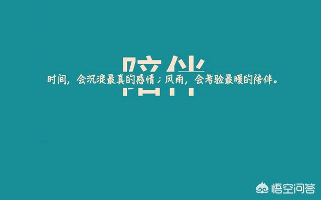 女人和藏獒交配视频:女生和男生确定关系了，会变的主动吗？ 独居女性养藏獒视频