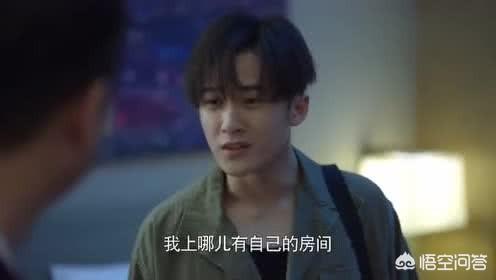韩星李太坤:如何评价檀健次在《带着爸爸去留学》中饰演的陈凯文
