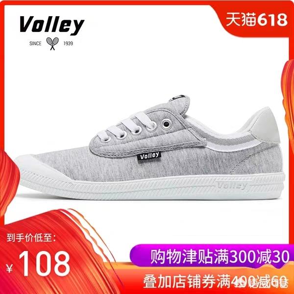 有没有一二百的鞋子推荐？脚感要好？