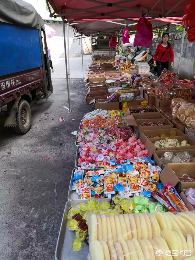 小县城做点什么生意好，现在在小县城做些什么小本生意比较好呢