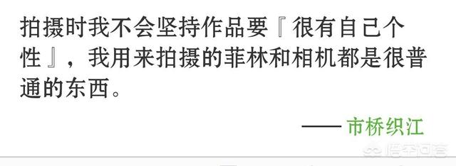 人像摄影后期，你会保留自己真实一面，还是会把脸部的痘斑、皱纹都去除，还是三分修？