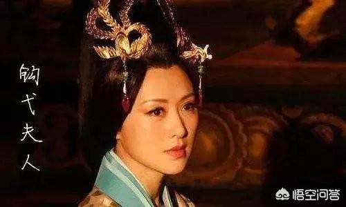 钩弋夫人:钩弋夫人的幼子为何能代替卫子夫的孩子，成为大汉王朝的继承人？