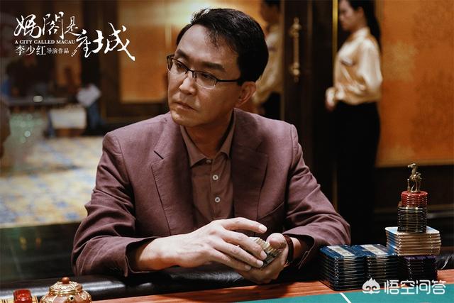 白百合电影:如何评价《妈阁是座城》及白百何在电影中的表现