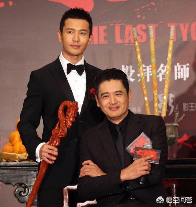 有人觉得黄晓明比较帅,如何看待？