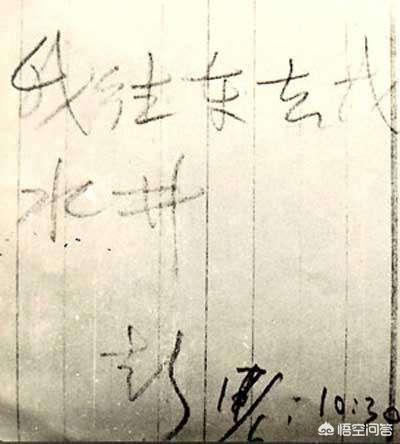 猫哥探索灵异事件:全国历史上四大未解之谜，传说中的双鱼玉佩是否真的存在？