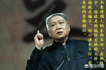 大鳝旁必有大坟,有哪些故事让人听了一身冷汗，夜不敢睡？