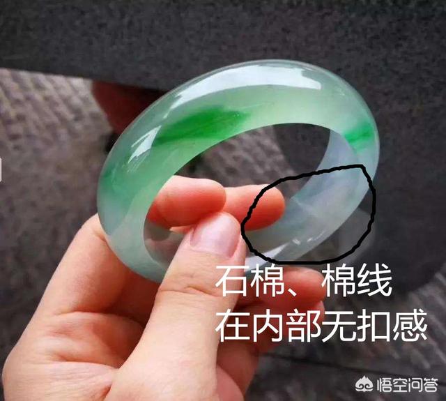 如何区别玉镯上的是玉纹还是裂纹?
