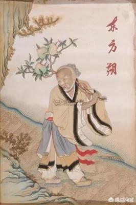 智圣东方朔:东方朔是西汉时期的智圣吗？你怎么看？