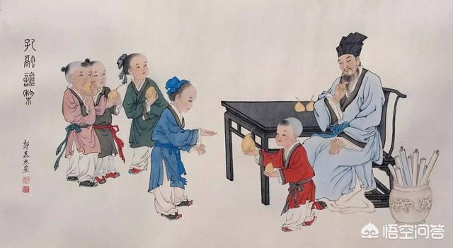小学课本中“孔融让梨”的主人公,是怎样一步步走上“作死”之路？